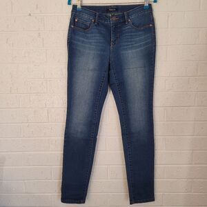 relativity jeans nwot light fade stretch straight leg